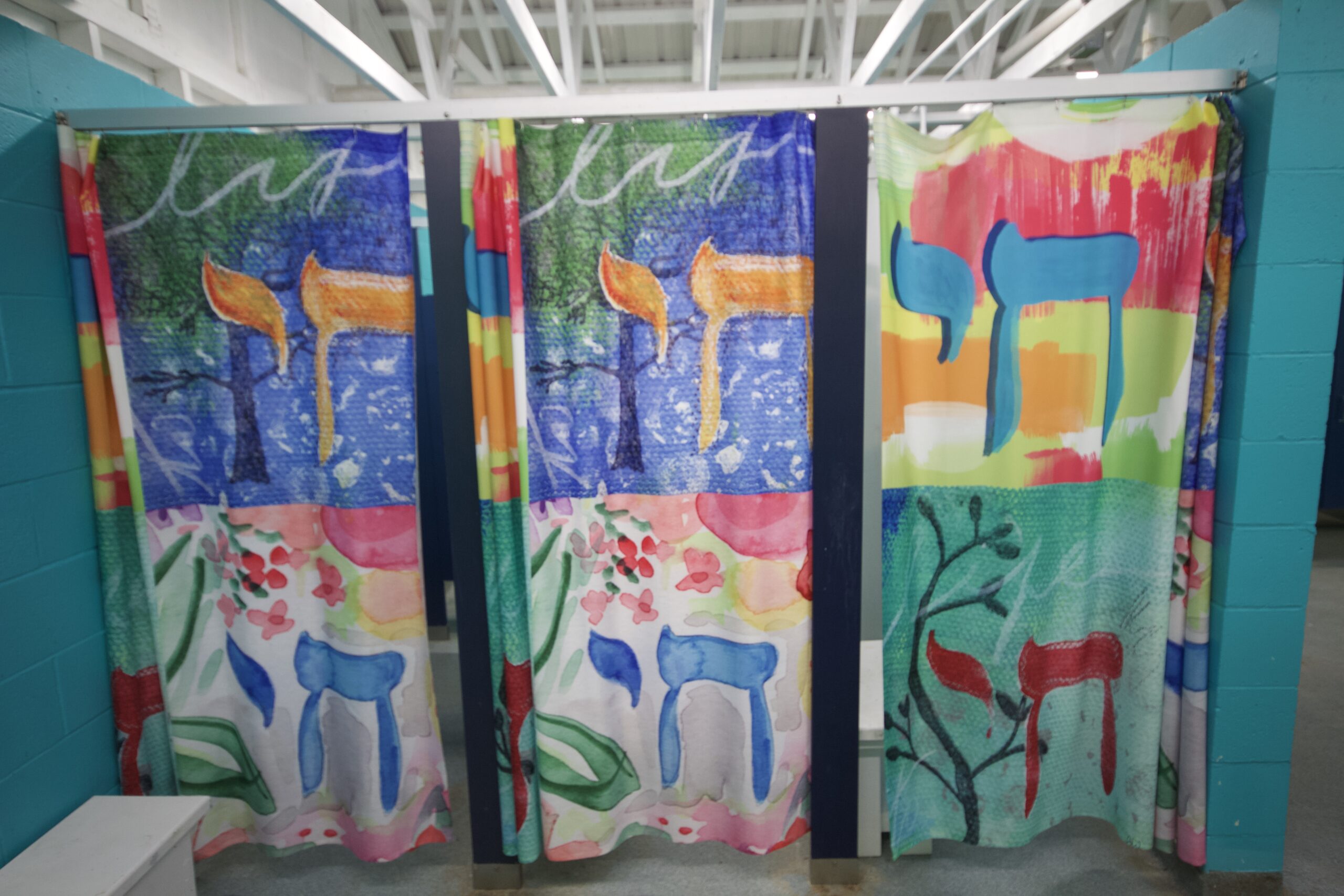 AFTER: COLORFUL JEWISH SHOWER CURTAINS CREATE PRIVACY